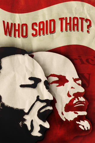 Funkadelic Friday: Who Said&nbsp;That?